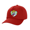 Πεντάφυλλο Καπέλο Ενηλίκων Baseball, 100% Βαμβακερό,  Κόκκινο (ΒΑΜΒΑΚΕΡΟ, ΕΝΗΛΙΚΩΝ, UNISEX, ONE SIZE)