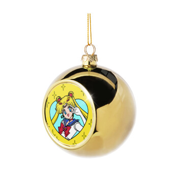 Sailor Moon star, Χριστουγεννιάτικη μπάλα δένδρου Χρυσή 8cm