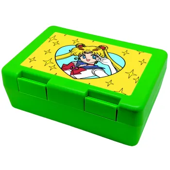 Sailor Moon star, Children's cookie container GREEN 185x128x65mm (BPA free plastic)