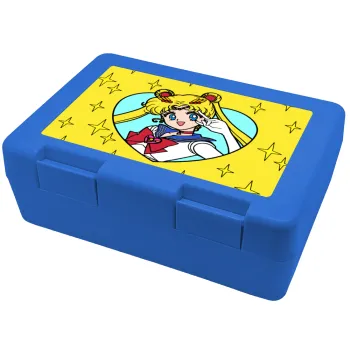 Sailor Moon star, Παιδικό δοχείο κολατσιού ΜΠΛΕ 185x128x65mm (BPA free πλαστικό)