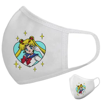 Sailor Moon star, Μάσκα υφασμάτινη υψηλής άνεσης παιδική (Δώρο πλαστική θήκη)