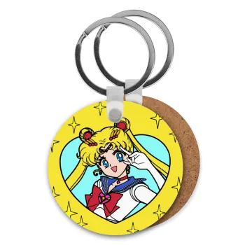 Sailor Moon star, Μπρελόκ Ξύλινο στρογγυλό MDF Φ5cm