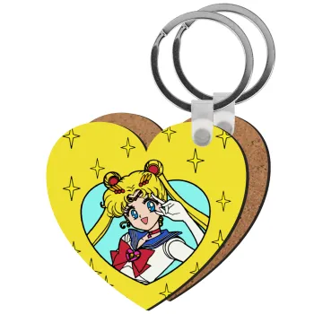 Sailor Moon star, Μπρελόκ Ξύλινο καρδιά MDF