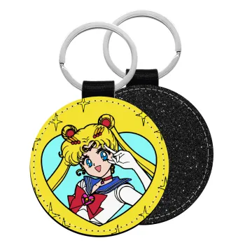 Sailor Moon star, Μπρελόκ Δερματίνη, στρογγυλό ΜΑΥΡΟ (5cm)