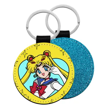 Sailor Moon star, Μπρελόκ Δερματίνη, στρογγυλό ΜΠΛΕ (5cm)