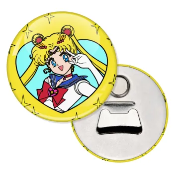 Sailor Moon star, Μαγνητάκι και ανοιχτήρι μπύρας στρογγυλό διάστασης 5,9cm