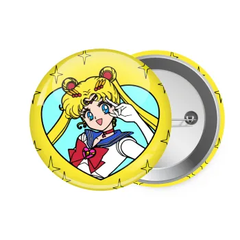 Sailor Moon star, Κονκάρδα παραμάνα 7.5cm