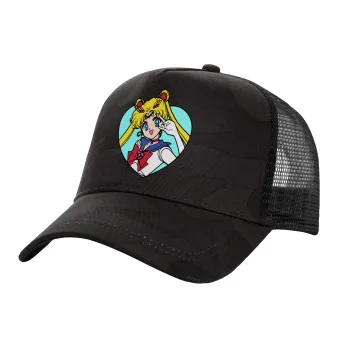 Sailor Moon star, Adult Structured Trucker Hat, with Mesh, Dark Army (100% COTTON, ADULT, UNISEX, ONE SIZE)