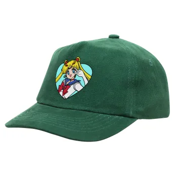 Sailor Moon star, Children's Baseball Cap, 100% Cotton Drill, GREEN (COTTON, CHILDREN'S, ONE SIZE)