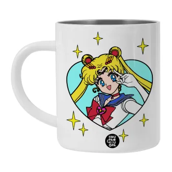 Sailor Moon star, Λευκή Ανοξείδωτη Μεταλλική Κούπα 450ml - Διπλού Τοιχώματος 