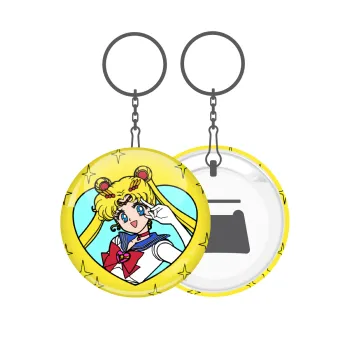 Sailor Moon star, Μπρελόκ μεταλλικό 5cm με ανοιχτήρι