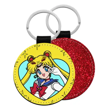 Sailor Moon star, Μπρελόκ Δερματίνη, στρογγυλό ΚΟΚΚΙΝΟ (5cm)