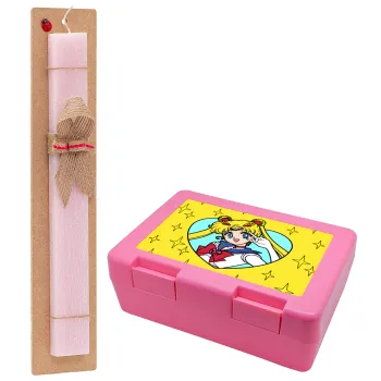 Sailor Moon star, Easter Set, children's snack container PINK & scented flat Easter candle (30cm) (PINK)
