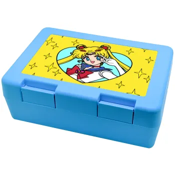Sailor Moon star, Children's cookie container LIGHT BLUE 185x128x65mm (BPA free plastic)