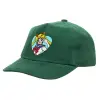 Children's Baseball Cap, 100% Cotton Drill, GREEN (COTTON, CHILDREN'S, ONE SIZE)