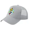 Trucker Hat with Mesh, GREY, (COTTON, KIDS, UNISEX, ONE SIZE)