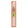 Easter Set, wooden keychain & scented flat Easter candle (30cm) (PINK)