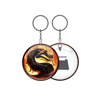 Mortal Kombat, Μπρελόκ μεταλλικό 5cm με ανοιχτήρι