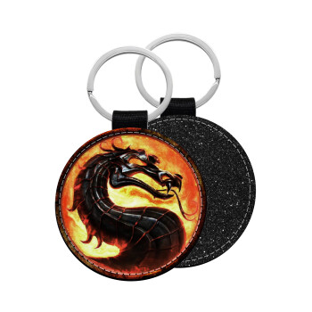 Mortal Kombat, Μπρελόκ Δερματίνη, στρογγυλό ΜΑΥΡΟ (5cm)