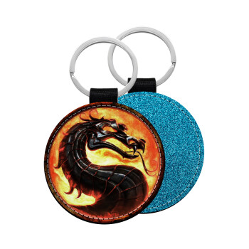 Mortal Kombat, Μπρελόκ Δερματίνη, στρογγυλό ΜΠΛΕ (5cm)