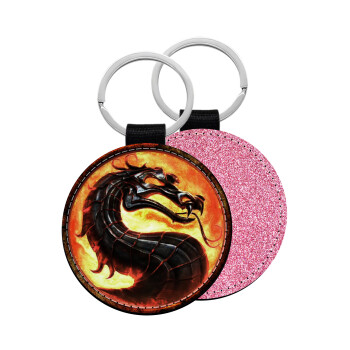 Mortal Kombat, Μπρελόκ Δερματίνη, στρογγυλό ΡΟΖ (5cm)