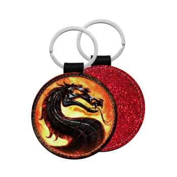 Mortal Kombat, Μπρελόκ Δερματίνη, στρογγυλό ΚΟΚΚΙΝΟ (5cm)