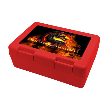 Mortal Kombat, Παιδικό δοχείο κολατσιού ΚΟΚΚΙΝΟ 185x128x65mm (BPA free πλαστικό)