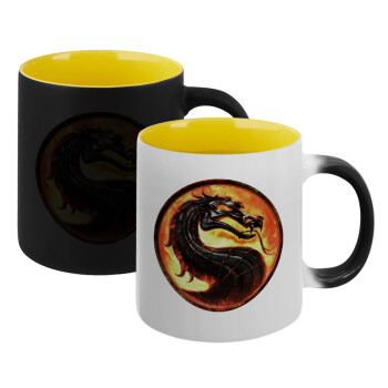 Mortal Kombat, Κούπα Μαγική εσωτερικό κίτρινη, κεραμική 330ml που αλλάζει χρώμα με το ζεστό ρόφημα