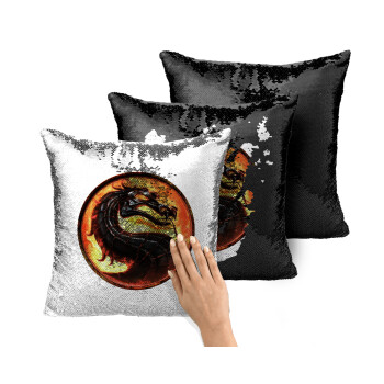 Mortal Kombat, Μαξιλάρι καναπέ Μαγικό Μαύρο με πούλιες 40x40cm περιέχεται το γέμισμα