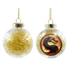 Στολίδι Χριστουγεννιάτικη μπάλα δένδρου διάφανη με χρυσό γέμισμα 8cm