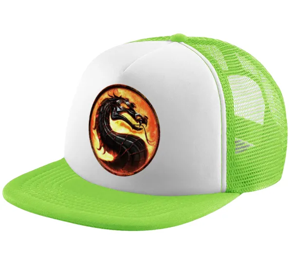 Mortal Kombat — 1