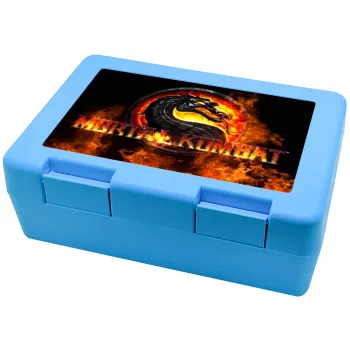 Mortal Kombat, Children's cookie container LIGHT BLUE 185x128x65mm (BPA free plastic)