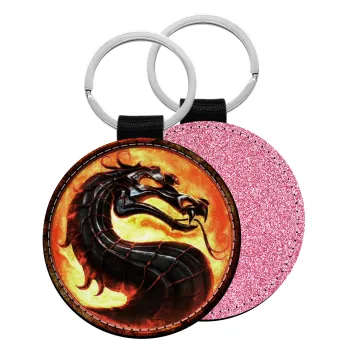 Mortal Kombat, Μπρελόκ Δερματίνη, στρογγυλό ΡΟΖ (5cm)