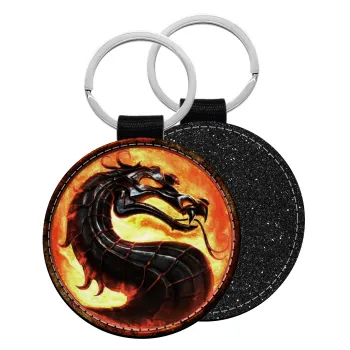 Mortal Kombat, Μπρελόκ Δερματίνη, στρογγυλό ΜΑΥΡΟ (5cm)