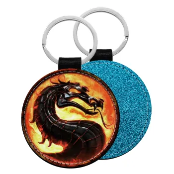 Mortal Kombat, Μπρελόκ Δερματίνη, στρογγυλό ΜΠΛΕ (5cm)