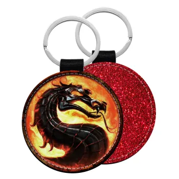 Mortal Kombat, Μπρελόκ Δερματίνη, στρογγυλό ΚΟΚΚΙΝΟ (5cm)