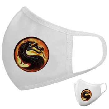 Mortal Kombat, Μάσκα υφασμάτινη υψηλής άνεσης παιδική (Δώρο πλαστική θήκη)