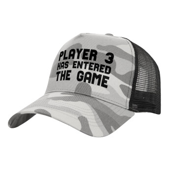 Player 3 has entered the Game, Καπέλο Ενηλίκων Structured Trucker, με Δίχτυ, (παραλλαγή) Army Camo (100% ΒΑΜΒΑΚΕΡΟ, ΕΝΗΛΙΚΩΝ, UNISEX, ONE SIZE)