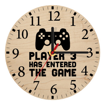 Player 3 has entered the Game, Ρολόι τοίχου ξύλινο plywood (20cm)