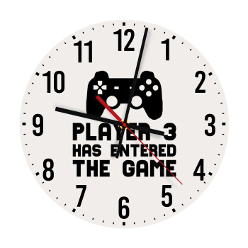 Player 3 has entered the Game, Ρολόι τοίχου ξύλινο (30cm)