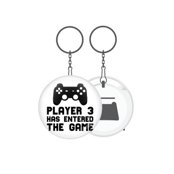 Player 3 has entered the Game, Μπρελόκ μεταλλικό 5cm με ανοιχτήρι