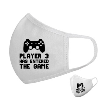 Player 3 has entered the Game, Μάσκα υφασμάτινη υψηλής άνεσης παιδική (Δώρο πλαστική θήκη)