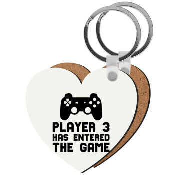 Player 3 has entered the Game, Μπρελόκ Ξύλινο καρδιά MDF