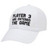 Καπέλο Ενηλίκων Baseball Λευκό 5-φύλλο (POLYESTER, ΕΝΗΛΙΚΩΝ, UNISEX, ONE SIZE)