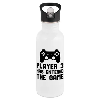 Player 3 has entered the Game, Παγούρι νερού Λευκό με καλαμάκι, ανοξείδωτο ατσάλι 600ml