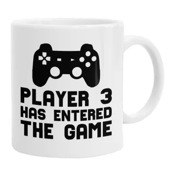 Player 3 has entered the Game, Κούπα, κεραμική, 330ml