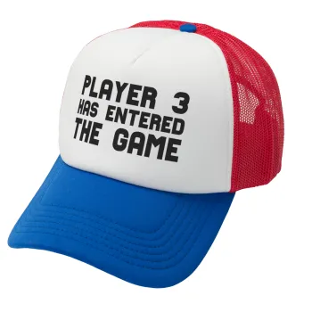 Player 3 has entered the Game, Καπέλο Ενηλίκων Soft Trucker με Δίχτυ Red/Blue/White (POLYESTER, ΕΝΗΛΙΚΩΝ, UNISEX, ONE SIZE)