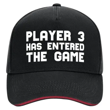 Player 3 has entered the Game, DRILL Καπέλο Ενηλίκων Ultimate ΜΑΥΡΟ/ΚΟΚΚΙΝΟ, (100% ΒΑΜΒΑΚΕΡΟ, ΕΝΗΛΙΚΩΝ, UNISEX, ONE SIZE)