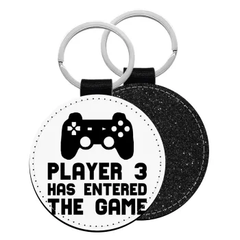 Player 3 has entered the Game, Μπρελόκ Δερματίνη, στρογγυλό ΜΑΥΡΟ (5cm)