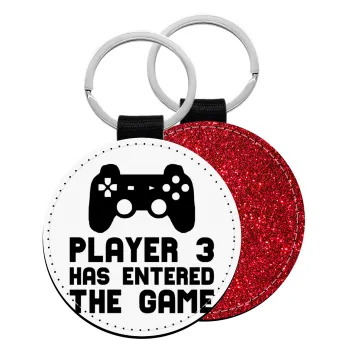 Player 3 has entered the Game, Μπρελόκ Δερματίνη, στρογγυλό ΚΟΚΚΙΝΟ (5cm)